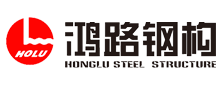 Anhui Honglu Steel Construction Group Co Ltd